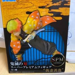 鬼滅の刃　フィギュアのサムネイル