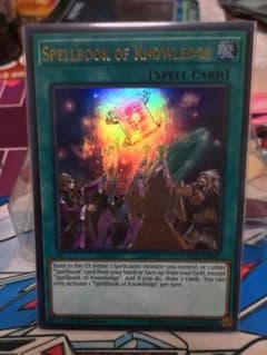 遊戯王 英語版 ルドラの魔導書のサムネイル