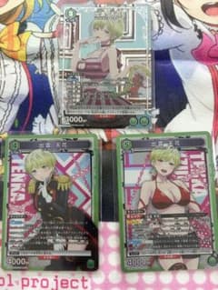 UNION ARENA 出雲天花 3枚セット 魔都精兵のスレイブのサムネイル