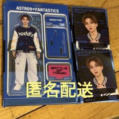 八木勇征 BOT アクスタ フォトカード セット - メルカリ