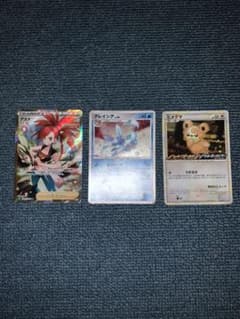 ポケモンカード　アスナ ヒメグマプロモ グレイシアのサムネイル