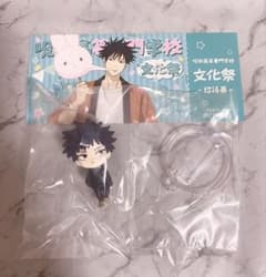 呪術廻戦 伏黒恵 フィギュア アニメイト特典 文化祭フェア セットのサムネイル