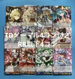 WS 東方Project トライアルノーマル4コン付き RR以下4コン - メルカリ