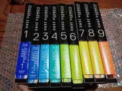 알도노아 제로 1~9 blu ray