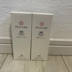 薬用BBリンクルクリーム エンリッチリフト 2本セット - メルカリ