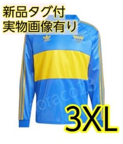 新品未使用品 adidas ボカジュニアーズ 長袖シャツ 背番号10 青/黄 アディダスオリジナルス ボカジュニアーズ 長袖ユニフォーム