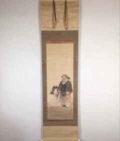 No6224 掛軸　在印　香郷戯画　人物画　絹本着色　日本画　古美術　送料無料 No6224 掛軸 在印 香郷戯画 人物画 絹本着色 日本画 古美術 送料無料