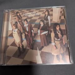 櫻坂46 Lonesome rabbit/What's KAZOKU?のサムネイル