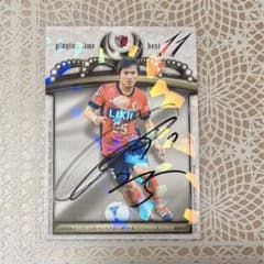 遠藤康　直筆サイン　鹿島アントラーズ　カード m60592072425_1.jpg?1687100401