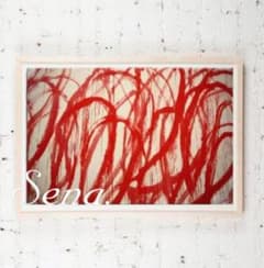 Only 1 left! Brand new Cytwombly poster art painting interior art piece