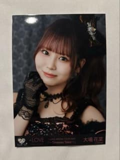 =LOVE 大場花菜 生写真 TimelessTales アリーナツアー2025のサムネイル
