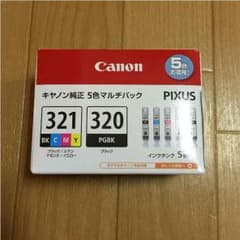 Canon純正インクカートリッジのサムネイル
