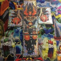 終焉の禁断 ドルマゲドンXのサムネイル