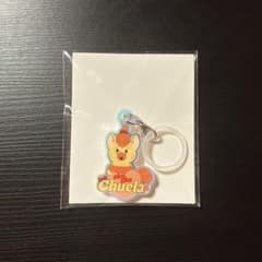GiGO限定 君の好きは無敵 ぴかぴかアクリルチャーム Chuelaのサムネイル