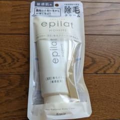ラファエル様専用のサムネイル