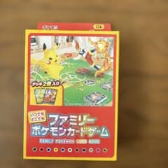 ファミリー ポケモンカードゲーム デッキ2個入り 新品、未開封 - メルカリ