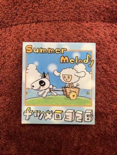ナツメロ326 Summer Melody CD ポストカード付きのサムネイル