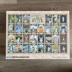 わちふぃーるど 30th アニバーサリー ジグソーパズル - メルカリ
