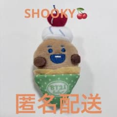 SHOOKY BT21 BABY Plush Badge (Crepe)