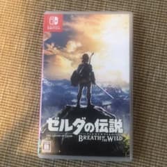 ゼルダの伝説 ブレス オブ ザ ワイルドのサムネイル