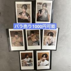 スパフル 小田 チェキ バラ売り ハラコレ'16＞にチェキが参加！村田倫子、柴田紗希、古関れん、柴田