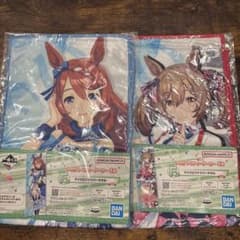 ウマ娘 一番くじマイクロファイバー タオル スーパークリーク スマート