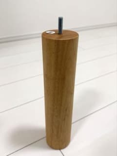 【無印良品】木製脚 26cm ナチュラル M8 4本セットのサムネイル
