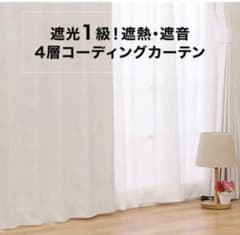 なみだ様 リクエスト 2点 まとめ商品のサムネイル