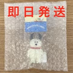 SNOOPY UAMOU 蓄光 スヌーピー ウアモウ GID ソフビ フィギュア - メルカリ