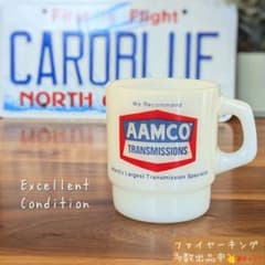 ■美品■ファイヤーキング AAMCO アドマグ アメリカ製 #702 □美品□ファイヤーキング AAMCO アドマグ アメリカ製 #702 - メルカリ