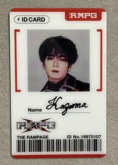 THE RAMPAGE RMPGツアー アプグレグッズ IDカード 川村壱馬 - メルカリ