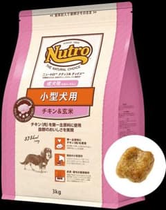 ニュートロ ナチュラルチョイス 小型犬用 成犬 チキン＆玄米 3キロのサムネイル