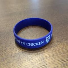 BUMP OF CHICKENラバーバンドのサムネイル