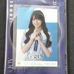 ≒JOYニアジョイ 大信田美月 円盤 初回使用限 定盤BD 封入 生写真