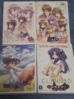 CLANNAD ドラマCD 光見守る坂道で 1巻 3巻 4巻 DVD 4枚セット - メルカリ