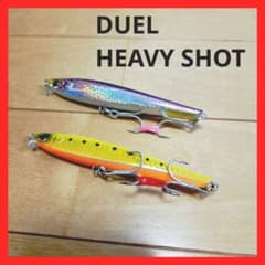 DUEL HARDCORE HEAVY SHOT 2本セット - メルカリ