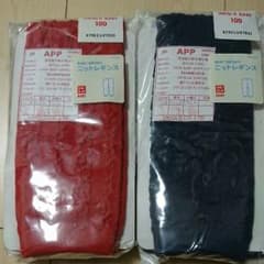 【JUN様専用】ユニクロ ニットレギンス 100cm 2枚セットのサムネイル