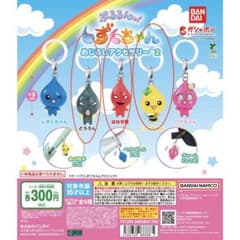 しずくちゃんめじるしアクセサリー2 3種セットのサムネイル