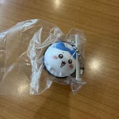 ちいかわ くら寿司マスコット キーホルダーのサムネイル