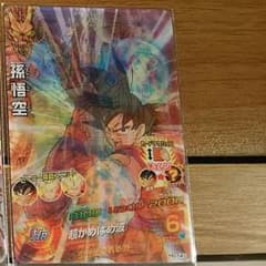 ドラゴンボールヒーローズ孫悟空URフィルム付きのサムネイル