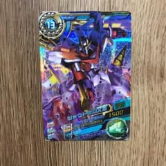 デジモン カードゲーム シャウトモンX5のサムネイル