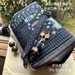 絣のパッチワークがま口角ショルダー(*´꒳`*)ショルダー紐とチャーム