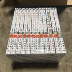 新品未使用 葬送のフリーレン 1〜12巻 全巻セットのサムネイル