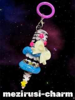 Y2K めじるしアクセサリー ネイルチップ ヒョウ柄×BIGLIPのサムネイル