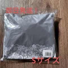 ＊ゆなとま＊様 リクエスト 2点 まとめ商品のサムネイル