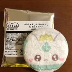 ぷちきゅあ 缶バッジ カフェ ぽるん はじめてかふぇ ぷちきゅあ はじめて カフェ ボア缶バッジ ぽるん - メルカリ