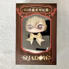 羽風薫 天使 悪魔 Shadow ぬいぐるみ ドール 珍蔵 あんスタ 中国 羽風薫 天使 悪魔 Shadow ぬいぐるみ ドール 珍蔵 あんスタ 中国