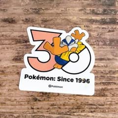 포켓몬 30주년 한국 한정 스티커 하리테야마