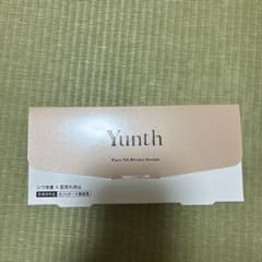 Yunth Pure VA Derma Serum 美容液のサムネイル