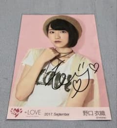 野口衣織　直筆　1st衣装 Tシャツのサムネイル